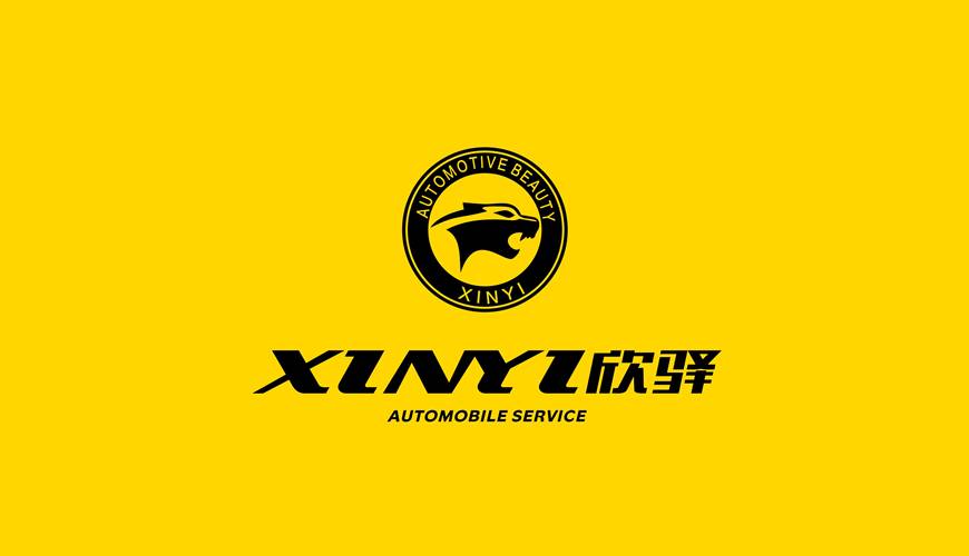 泾源县VI设计公司为品牌重塑确保成功的步骤