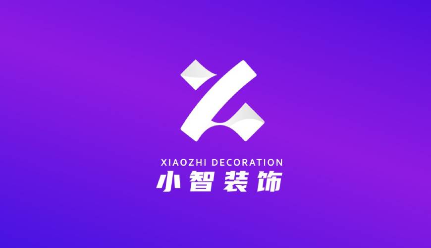 泾源县VI设计公司如何衡量您的品牌健康度