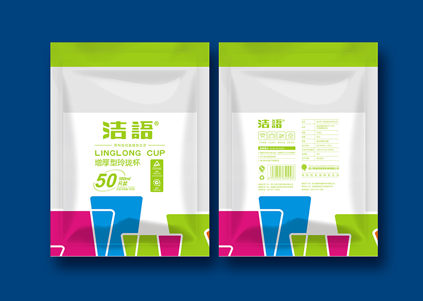 泾源县VI设计公司有广泛的影响力