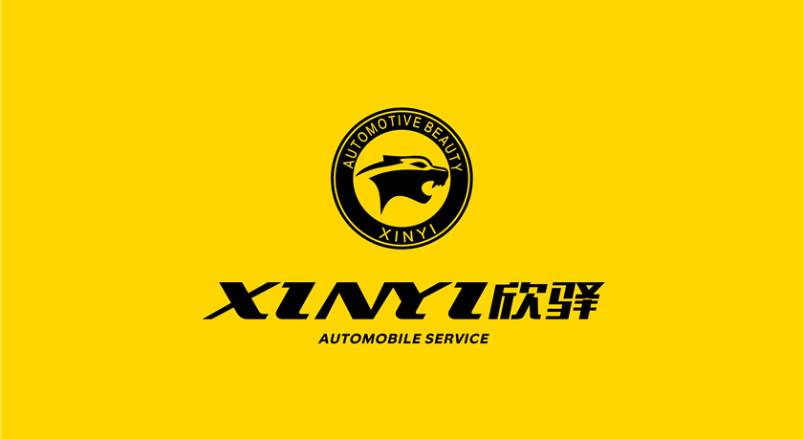 泾源县企业VI设计：贴合产业特色，打造差异化品牌形象