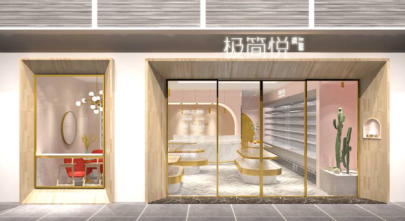 泾源县VI设计的创新路径：引领城市与企业品牌新发展